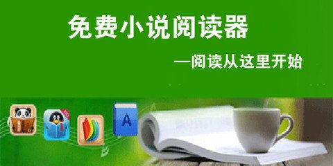 菲律宾家政有什么特点(家政最新分享)